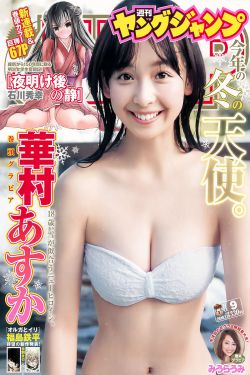幸福归来电视剧全集48免费